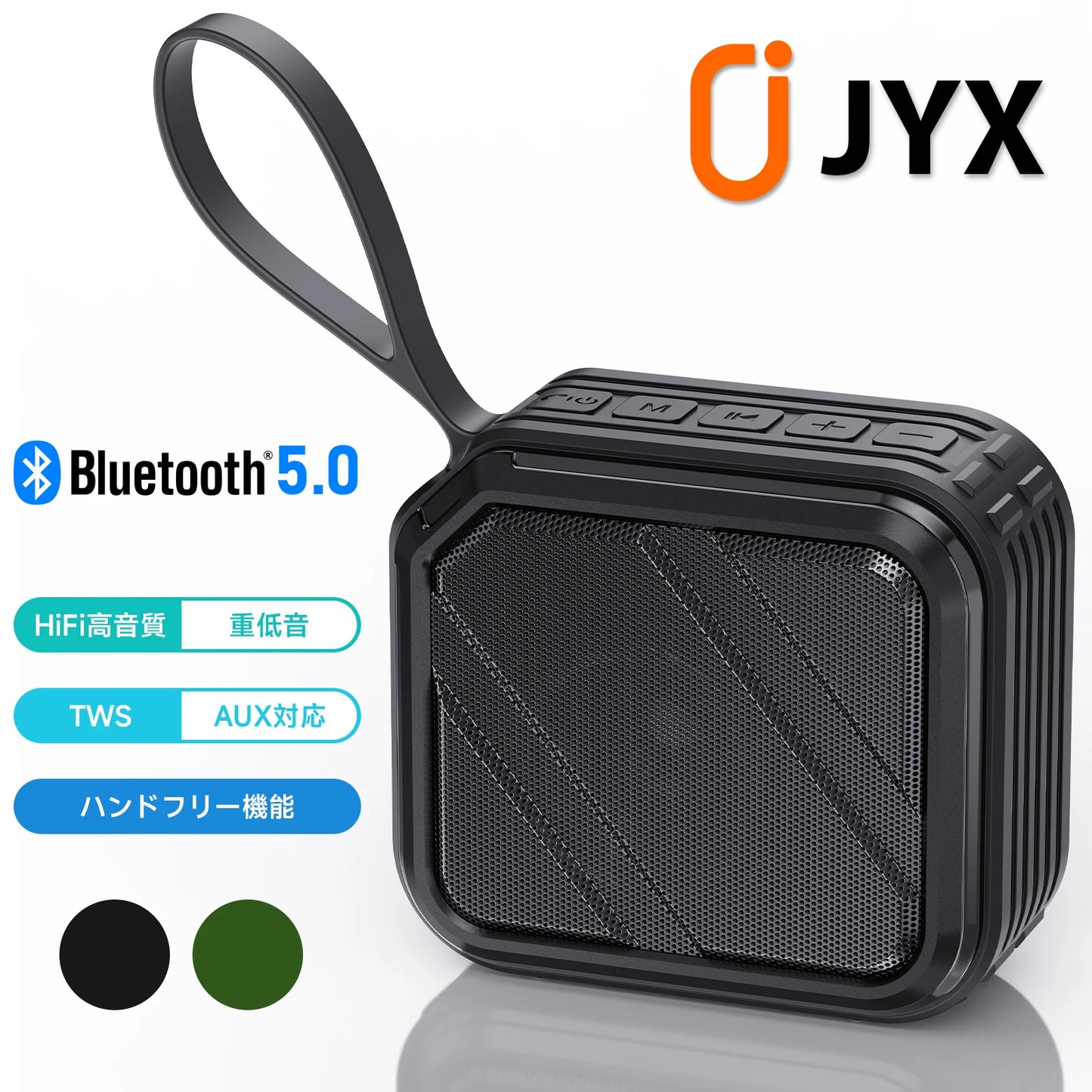 Portable Bluetooth Speaker - Bluetooth 5.0 Music Box, TF Cards/USB Playback, Party, Sports Travel